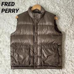 2025年最新】Fred Perry メンズ ダウンベスト・キルティング