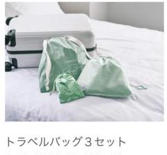 CLINIQUE 【クリニーク × シナモロール 初のコラボレーション