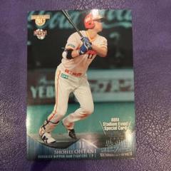 【貴重】大谷翔平 BBM 2015 25th カード レア ミントモール / MINT 立川店 / 2015 BBM 25周年記念 大谷翔平