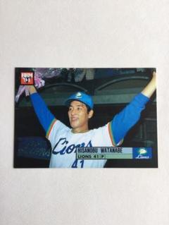 カルビー野球カード 89年 No.359 渡辺久信 (西武) カルビー野球カード 89年 No.359 渡辺久信 (西武) - メルカリ