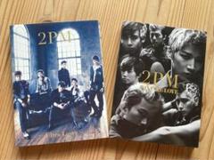 2025年最新】2PM dvd cdの人気アイテム - メルカリ