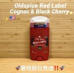 激レア！廃盤！Old Spice champion★オールドスパイスチャンピオン オールドスパイス チャンピオン 廃盤 激レア！廃盤！Old Spice
