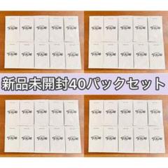 SEVENTEEN セブチ follow トレカ 新品未開封 40パック SEVENTEEN FOLLOW トレカ