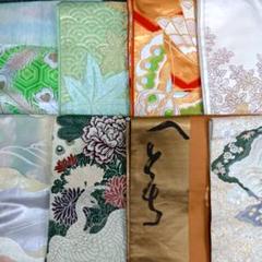 帯 8点セット 袋帯 丸帯 開き名古屋帯 作家もの 着物 刺繍