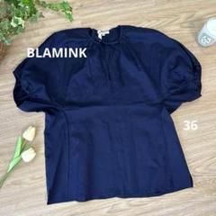 BLAMINK ブラミンク ノースリーブ サマー ブラウス 紺 ネイビー BLAMINK ブラミンク ノースリーブニット ネイビー ニットベスト