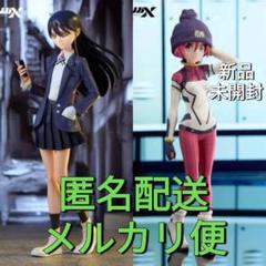 ※残少 新作 送料無料 2個セット ジークアクス アマテ・ユズリハ ニャアン