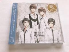 SQ ユニットソング「表裏」シリーズ「表QUELL」