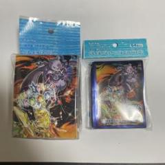 新品未開封品】PJCS2025 デッキケース デッキシールド 2点セット