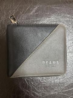 BEAMS 二色使いミニ財布