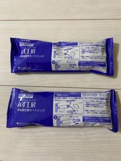 タカギ　みず工房　交換カートリッジ　品番JC0032DK 2個セット タカギ みず工房 交換カートリッジ 品番JC0032DK 2個セット