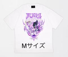 ジュリ × 天鬼ぷるる コラボ Tシャツ REJECT スト6