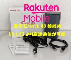2025年最新】speed wi-fi home 5g l12 ルーターの人気アイテム