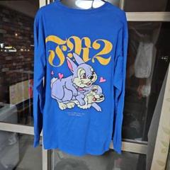 【イチャラブ】FR2 希少 兎 ウサギ ラビット ロンT 長袖Tシャツ 　青