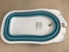ベビー用ユニットバス