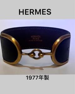 ☆セール☆希少☆エルメス　ホースビット　バングル　ヴィンテージ 楽天市場】エルメス HERMES ホースビット ホースビット