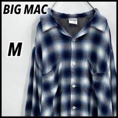 希少】極上配色 70's BIGMAC オンブレチェック ネルシャツ M