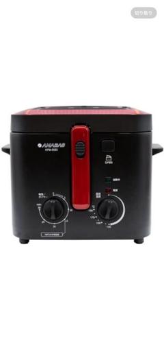 ANABAS KFM-2523 電気フライヤー - メルカリ