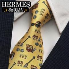 極美品✨HERMES ネクタイ　エルメス　可愛い　うさぎ　アニマル　総柄