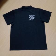 【KINASHI CYCLE】ブラックメッシュシャツ L 完売品 木梨サイクル / 全商品