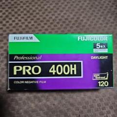 Fujicolor PRO 400H ブローニー 120フィルム 期限切れ IMG_2336_1200x1200.jpg?v=