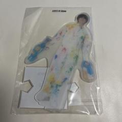 八木勇征 トラキン Big アクリルスタンド アクスタ② - メルカリ
