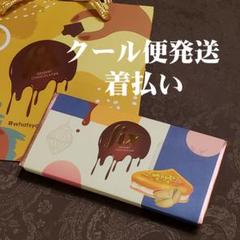 【ドバイ限定】Fix dessert chocolate 塩キャラメル ドバイ限定のチョコレート「Fix dessert chocolate」フィックス