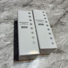 新品未開封】 リプロスキンローション 化粧水 50ml 2本セット