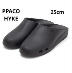 2025年最新】ppaco hykeの人気アイテム - メルカリ