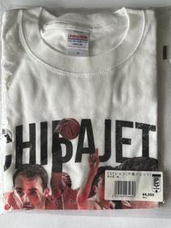 選手ナンバーTシャツ（2024-25）｜千葉ジェッツ｜B.LEAGUE（B