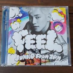 2025年最新】junho feel dvdの人気アイテム - メルカリ