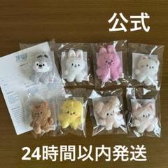 2025年最新】ウルフチャン キーリングの人気アイテム - メルカリ