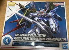 2025年最新】パーフェクトストライクガンダム グランドスラムの