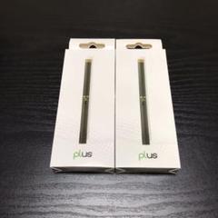プルームテック互換機 plus 2本セット 本体 スターターキット 新品 未開封