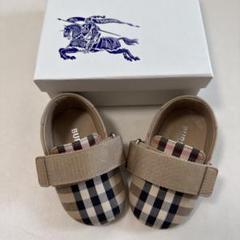 【美品】バーバリーベビーシューズ BURBERRY（スニーカー）のフリマアイテム一覧