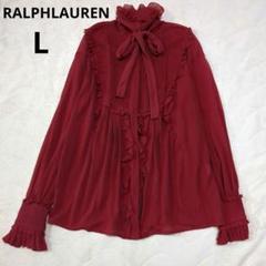 ラルフローレン　RALPHLAUREN　ブラウス　ボウタイ　フリル　ピンタック