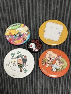 水木しげる　ゲゲゲの鬼太郎　缶バッジ　コンプリート 水木しげる生誕100周年記念ゲゲゲの鬼太郎(第6作) コンプリート