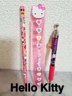 ハローキティ文房具セット