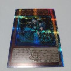 素敵な 遊戯王 M∀LICE＜P＞March 25thシークレット クオシク