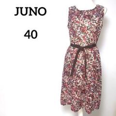 JUNO 抽象的花柄プリント ノースリーブワンピース