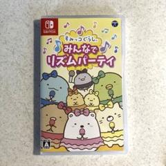新品未開封☆すみっコぐらし　みんなでリズムパーティ　Switch