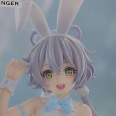 Vocaloid 4 洛天依 未開封品 VOCALOID4 Library Luo Tianyi Japanese | 製品詳細・購入