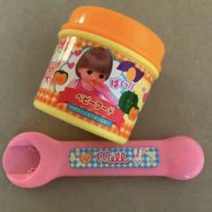 メルちゃん パイロット PILOT ベビーフード