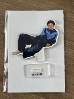 北村匠海　アクリルスタンド　DISH// 愛してるぜベイベー// アクスタ　③ 愛してるぜベイベー アクスタ - メルカリ