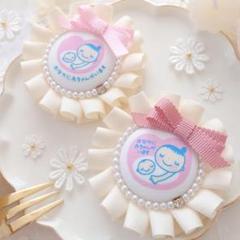 ダブルリボンが可愛い♡マタニティロゼット マタニティマーク 両面マタニティマーク