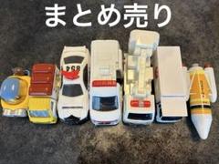2025年最新】カーズ ハッピーセットの人気アイテム - メルカリ