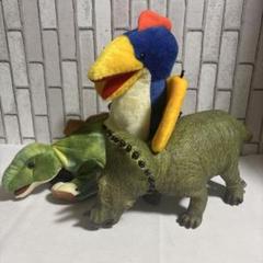 新品タグ付き✩.*˚ 恐竜 ぬいぐるみ バッグ フィギュア 3点セット！