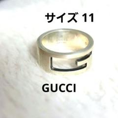 2025年最新】グッチ リング オープンGの人気アイテム - メルカリ