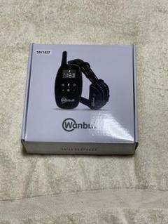 ⭐︎正規品⭐︎ 【美品】wanbull ワンブル 無駄吠え防止 新型 ワンブル Wanbull 無駄吠え しつけ
