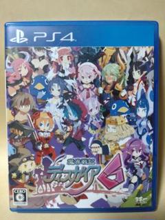 魔界戦記ディスガイア6