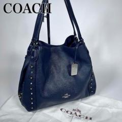 年末のプロモーション大特価！ 2025年最新】コーチ メルカリ - ターンロックの人気アイテム coach バッグ